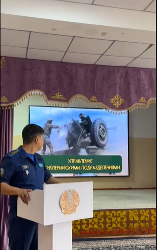 10-11 сынып оқушыларымен кездесу