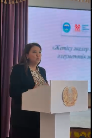 «Жетісу әкелер мектебі» жобасы