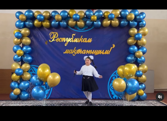"Әншуақ" фестивал
