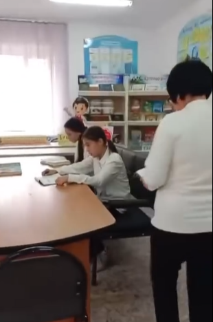 Демалыста кітап оқимыз