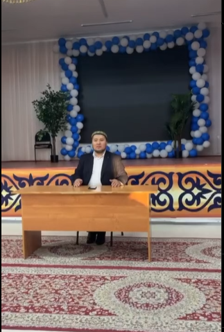 Алакөл ауданының бас имамы Асқар Серікбекпен қонақ дәріс