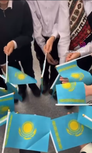 «Ұлттық рух – тәуелсіздік тірегі»
