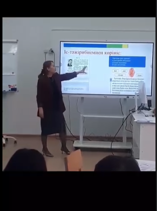 "Математика бойынша TIMSS тест тапсырмаларының ерекшеліктері"