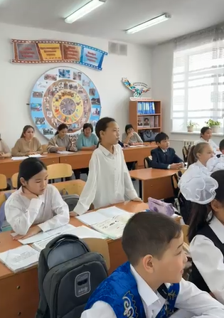 Көлік және жол белгілері. Морфология