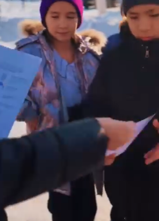Қауіпсіз терезе”