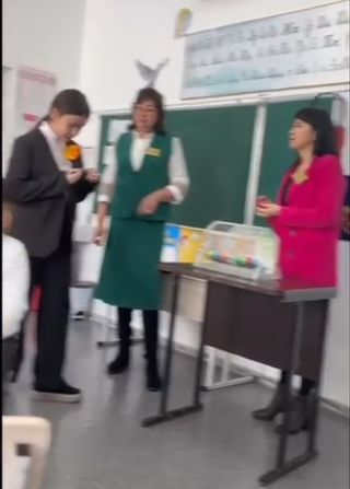 Лингвистикалық конкурс