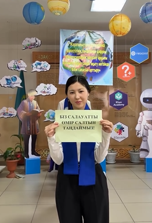 “Таңдау – сенің қолыңда!” – Болашаққа дұрыс қадам, есірткісіз өмірге жол.